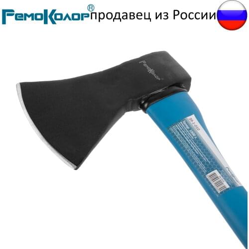 РемоКолор Axes