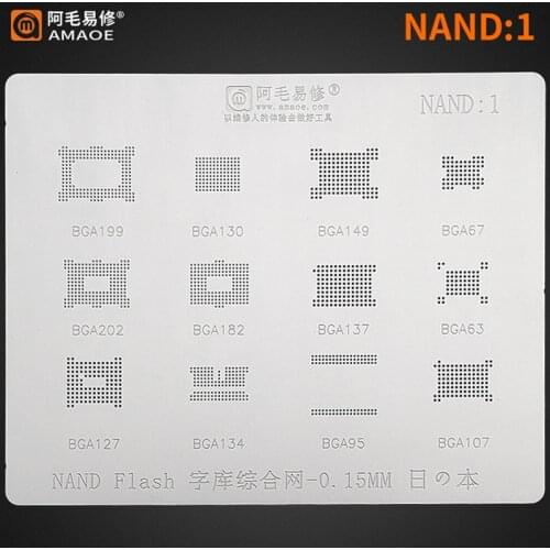 Amaoe NAND1 BGA Reballing Stencil for BGA199/130/149/67/202/182/137/63/127/134/95/107 Flash Memory Nand Tin Plant Repair Tools