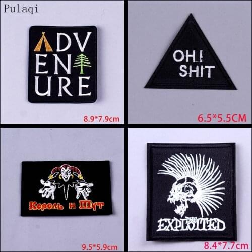 Pulaqi Black Whirt Embroidered badge Patches For Backpack Iron On Punk Patches For Clothing Hippie Letter Patch Sticker On Cloth
