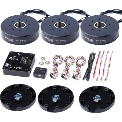 AlexMos 32 BIT(Extended) BGC with GM8112 Gimbal Motor w/ Encoder System Combo set