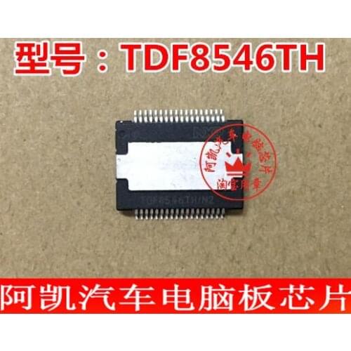 TDF8546TH TDF8546TH/N2 auto chip spot commonly used computer board
