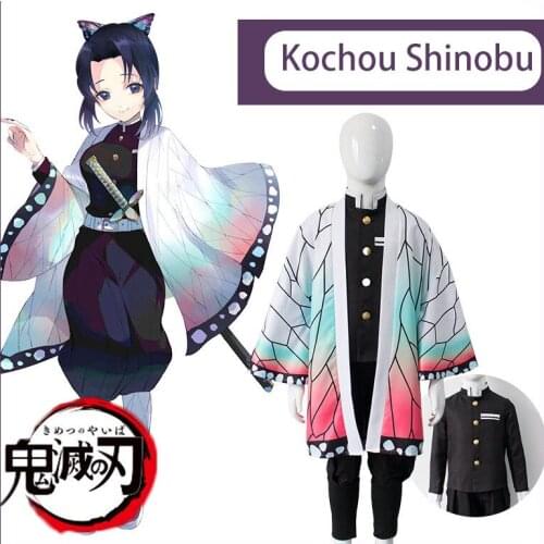 Demon Slayer kimono no Yaiba Costumes Halloween Outfit Kids Kochou Shinobu Cosplay Uniform Coat Pants Wig Full Set for Children