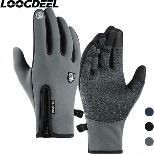 Loogdeel Gloves For Sports