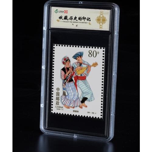 Lot*300pcs Stamp boxSmall card 45x65mm