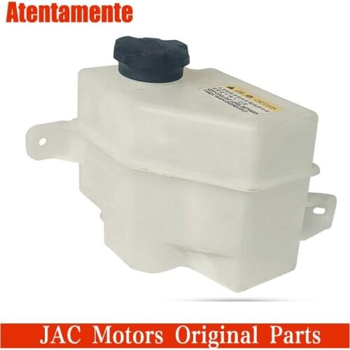 Suitable for JAC Refine S3 Expansion Kettle S5 Refine R3 Heyue A30 Sub Kettle plus Kettle Antifreeze Kettle