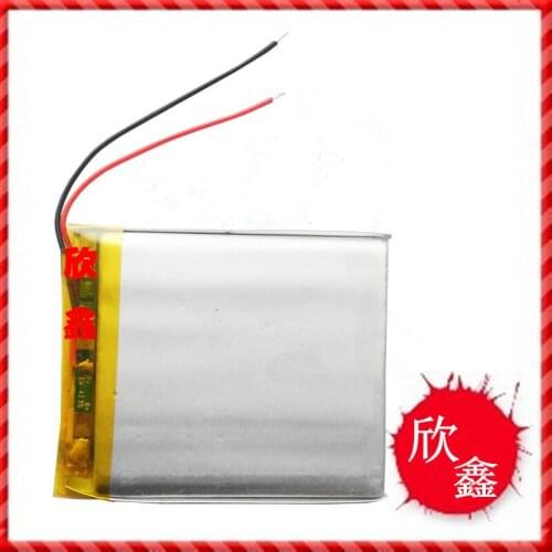 SDL505060 VX580LE battery VX580R battery VX580T large capacity A battery Rechargeable Li-ion Cell