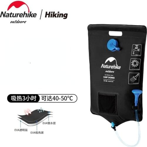 Naturehike Water Bags 20L Outdoor Camping Hiking Solar Shower Bag Heating Camping Shower Hydration Bag