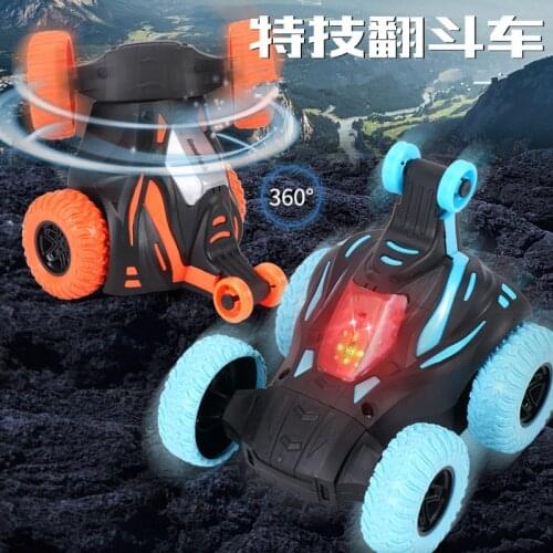 Xidbqin Land Transport