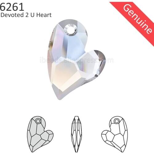 1 Piece) 100% Original Crystal from Swarovski 6261 Devoted 2 U Heart pendant made in Austria loose rhinestone for DIY jewelry