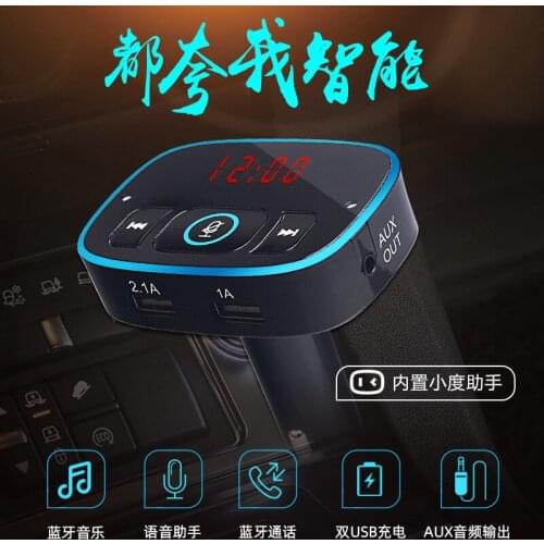 Xiaodu Car Voice Charger Fast Charge Car Smart Cigarette Lighter USB Car Charger Flash Charge One For Two Multi-functions
