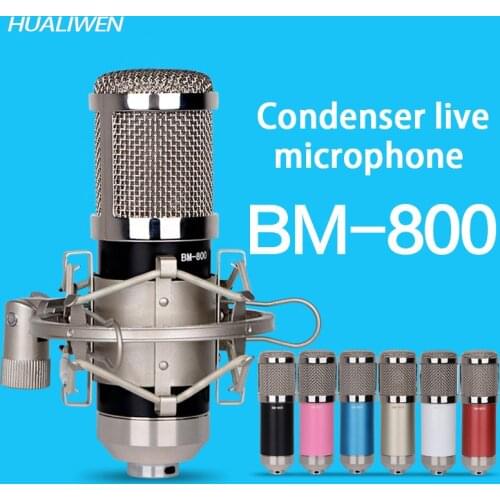Bm800B network computer mobile phone live singing bar equipment wired microphone condenser microphone
