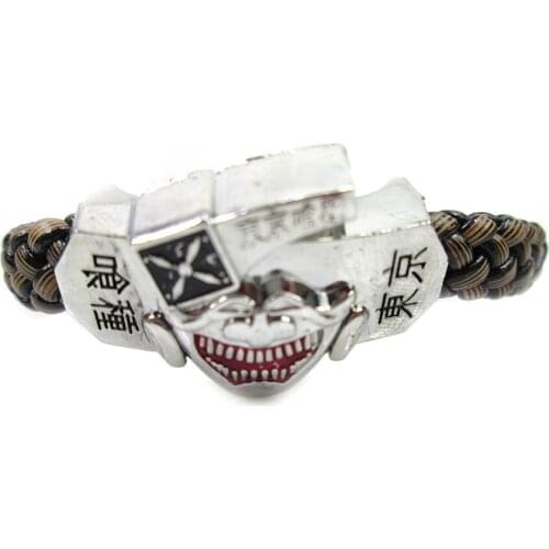 Bsarai Braided Bracelets