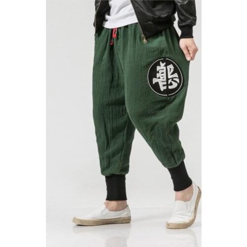 DTYNZ Men's Pants With Motney