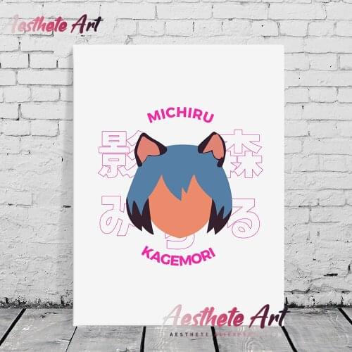 Michiru Kagemori BNA Brand New Animal Anime Home Decor Canvas Posters Prints Decoration Art Wall Pictures Living Room Painting