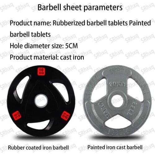 Mancuernas barbell set pesas gimnasio body fitness Équipements hantle sztanga weight plates discos gewichten juego de manubri