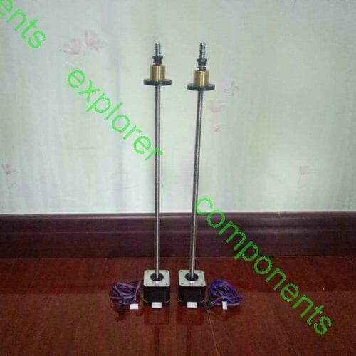 Nema17 350mm T8*8 Leadscrew Linear motors With Anti-backlash Nuts for Hypercube Evolution,2pcs/lot