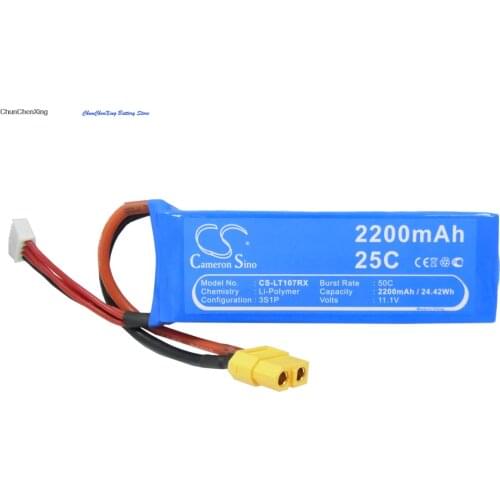 Cameron Sino 2200mAh Battery P1-12 for DJI FC40, Phantom 1, For Walkera Runner 250