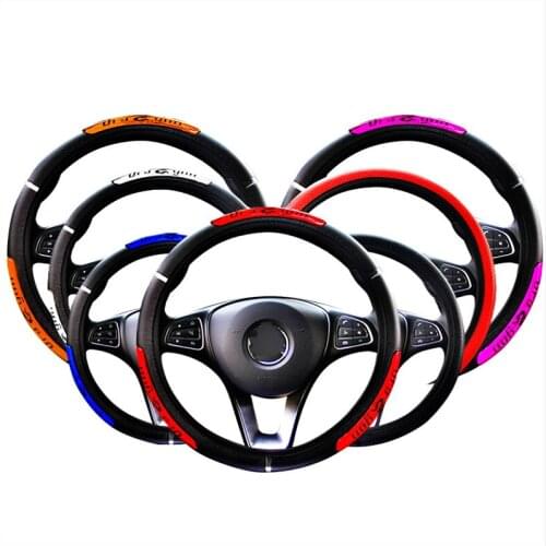 Reflective Longteng leather automobile steering wheel cover without inner ring elastic belt handle cover