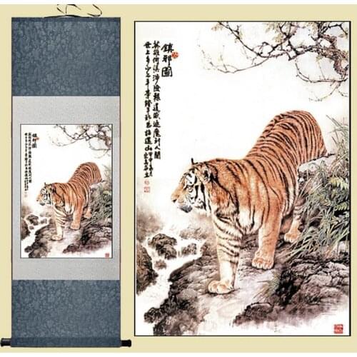 Tiger art painting Chinese Art Painting Home Office Decoration Chinese painting the King of the forest painting
