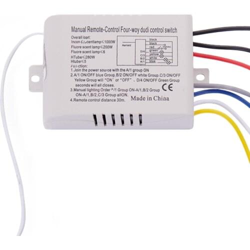 4 Way Light Lamp Digital Wireless Remote Control Switch ON/OFF 220V