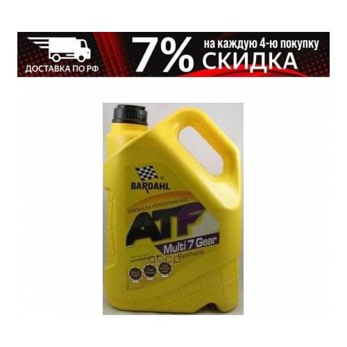 Универсальные шарниры BARDAHL China At AliExpress