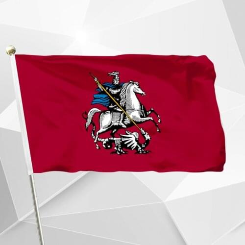 Russia Moscow Flag 150X90cm (3x5FT) 120g 100D Polyester Free Shipping The Capital Of Russian Federation