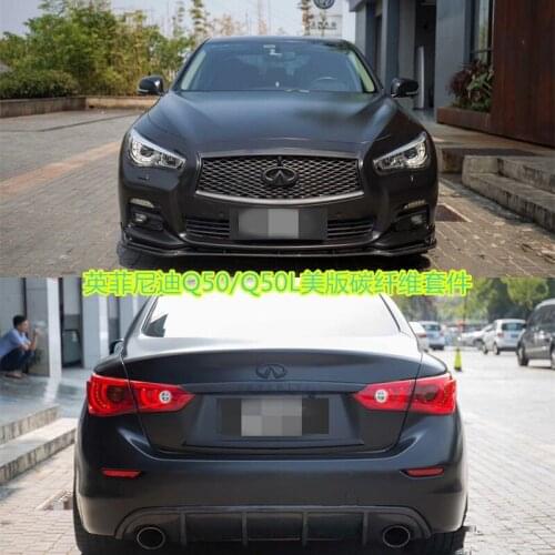 Sexy2021 Infiniti for 14-17 Q50q50l Modified Carbon Fiber Mini Wrap Front Side Skirt and Rear Lip of American Version