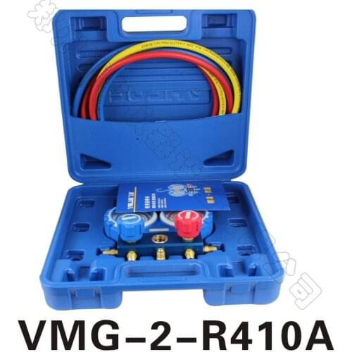 VMG-2-R410A double watch valve plus fluorine watch group refrigerant double table refrigerant valve Dial size 80mm