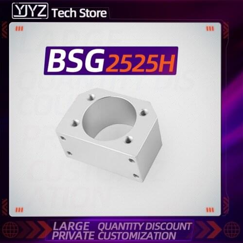 BSG2525H ball nut mount bracket housing for SFE2525 cnc parts