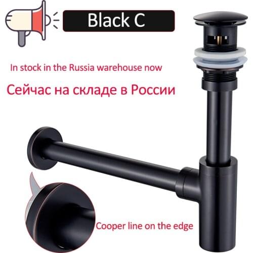 Vidric bottle trap brass round siphon black chrome gold p-trap bathroom vanity basin pipe waste with pop up drain FREE SHIPPING