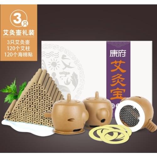 Moxibustion 60 Grain+Moxibustion pot 3 pcs Of Moxa Moxibustion Instrument For Family Household Portable Moxibustion Box