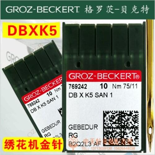 Germany GROZ-BECKERT DB*K5 DBXK5Computer Embroidery Machine Titanium Plating Gold Needle