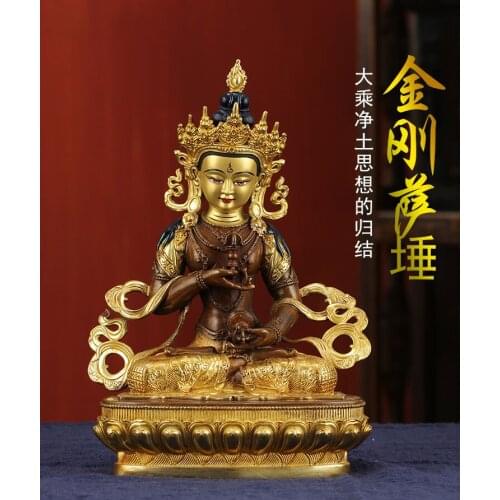 2020 High-grade gilding Buddha brass statue- HOME family TOP effective protection Tibetan Nepal Vajrasattva Buddha 21CM