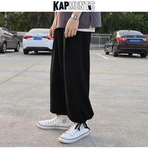 KAPMENTS Mens Straight Drawstring Sweatpants 2020 Joggers Men Harajuku Japanese Streetwear Harem Pants Couple Oversized Trousers