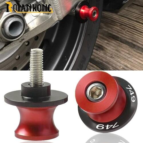 CNC Motor Rear Swingarm Stand Cover Protector For Ducati 749 Oscuro 749 2005-2006 Swingarm Sliders Spools 8mm Swingarm Sliders