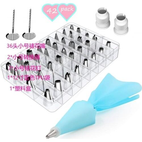 42 Pcs Stainless Steel Pastry Bag DIY Reusable Kits for Cake Decorating Cream Sockets Couplers DIY Cake Decorating Kits