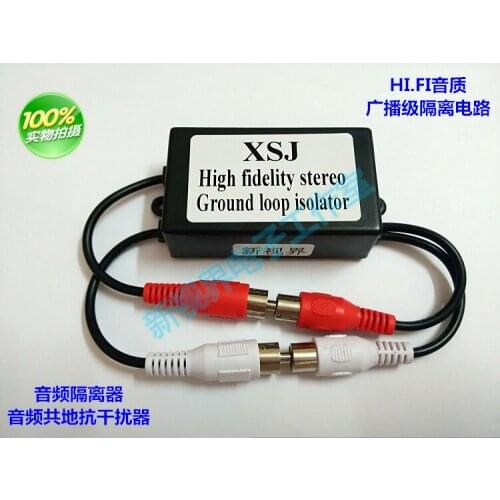 Audio isolator, sound noise filtering, common anti-interference filtering, elimination of current acoustic noise, hifi level