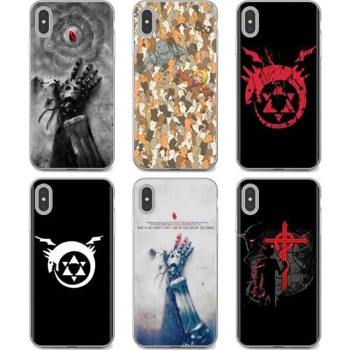 Camp Nou Huawei Honor 7C Phone Cases