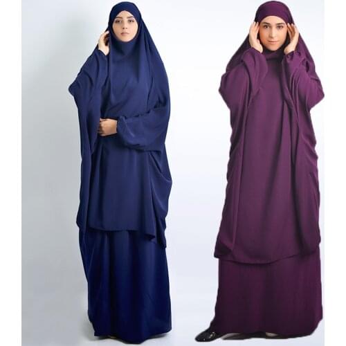 Eid Muslim Women Hooded Long Khimar Paryer Garment 2 Piece Set Abaya Dress Full Cover Islamic Clothing Kaftan Jilbab Djellaba