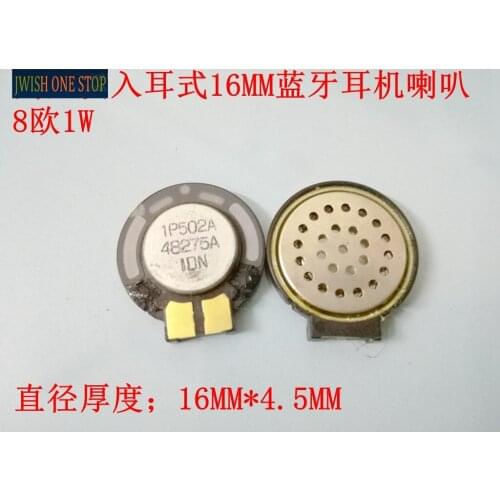 In-ear 16mm Bluetooth Headset 8 Ou 1W DIY HiFi Fever Level Headset Unit Speaker