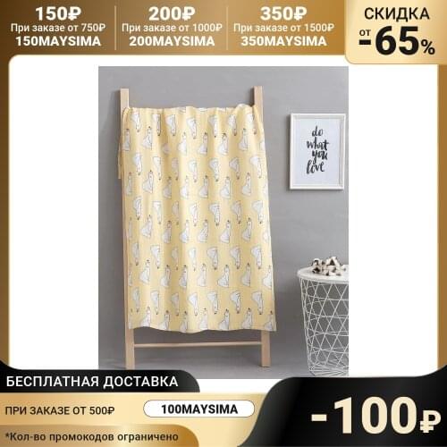 Крошка Я Baby Nappies