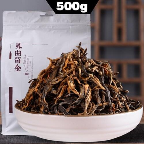 Black Chinese Tea FengHetang Dian Hong Yunnan Dianhong Maofeng Tea Red 500g