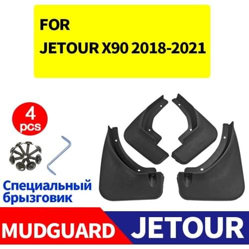 FOR JETOUR X90 2018 2019 2020 Mudguards Splash Mud Flap Guard Fender Car Accessories Auto Styline Mudflaps Front Rear 4pcs