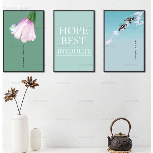 Canvas Painting Hope Best In Your Life Quote Wall Posters Bees Gather Nectars of Gorgeous Flowers Photos for Living Room Decor