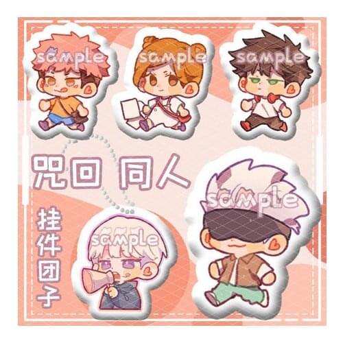 Anime Jujutsu Kaisen Q Version Plush Keychain Dango Pendant Toy Keyring Gojo Satoru Inumaki Toge Fushiguro Megumi Itadori Yuji