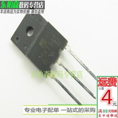 100% New&original 2SK1941 K1941 TO-3PF 16A600V