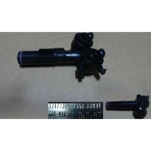 3747130xkz36a 3747140xkz36a left and right headlamp cleaning nozzle assembly original factory Great Wall Haval H6