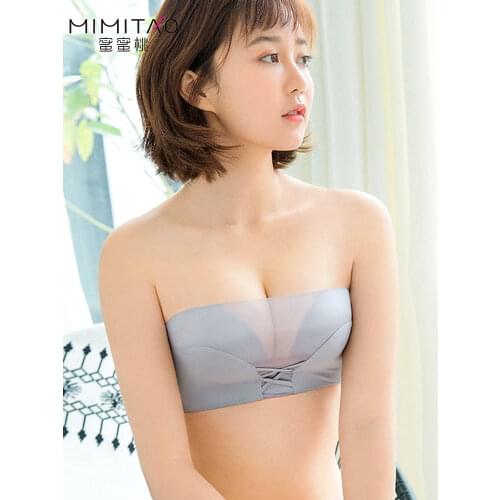 Miracle Tube Top Anti-glare Gathering Invisible Non-slip Underwear Without Steel Ring Adjustable Push-up Thickening Bra