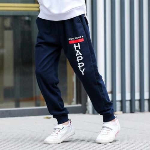 Derong childrens underwear set seamless boy girl autumn clothes autumn pants childrens middle and big childrens warm suit