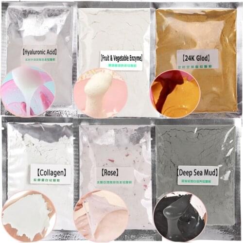 DIY SPA Quality Collagen Hyaluronic Acid Soft Mask Powder Face Mask Anti Aging Anti Wrinkle Peel Off Rubber Mask Powder 20g
